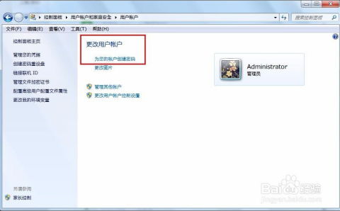 华为触碰电脑开机怎么设置(华为触碰电脑开机设置详解) 华为触碰电脑开机怎么设置(华为触碰电脑开机设置详解)