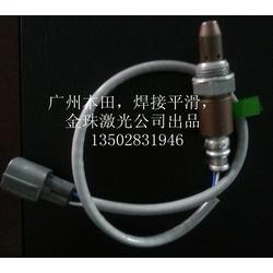 汽车压力传感器多少钱(汽车压力传感器价格解析,多少钱才是合理的选择? 汽车压力传感器多少钱(汽车压力传感器价格解析,多少钱才是合理的选择?