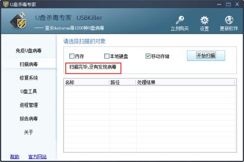 华为电脑进不去怎么回事(华为电脑无法启动的原因及解决方案) 华为电脑进不去怎么回事(华为电脑无法启动的原因及解决方案)