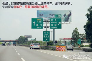 济宁到章丘汽车站多少钱(济宁到章丘汽车站的价格与行程详解) 济宁到章丘汽车站多少钱(济宁到章丘汽车站的价格与行程详解)