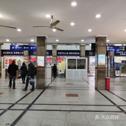 宝安汽车站回重庆多少钱(宝安汽车站回重庆的交通费用详解) 宝安汽车站回重庆多少钱(宝安汽车站回重庆的交通费用详解)