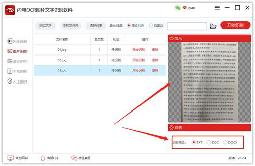 华为怎么初始化电脑软件(华为电脑软件初始化步骤详解) 华为怎么初始化电脑软件(华为电脑软件初始化步骤详解)