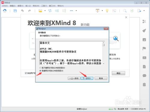 华为电脑word文档怎么解除只读(华为电脑Word文档解除只读模式的方法详解) 华为电脑word文档怎么解除只读(华为电脑Word文档解除只读模式的方法详解)