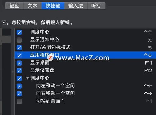 华为电脑怎么快捷键关机(华为电脑快捷键关机操作指南) 华为电脑怎么快捷键关机(华为电脑快捷键关机操作指南)