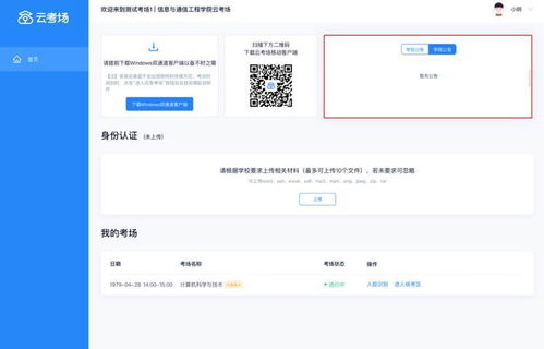 华为浏览器怎么导入电脑(华为浏览器导入电脑,详细步骤与操作指南) 华为浏览器怎么导入电脑(华为浏览器导入电脑,详细步骤与操作指南)