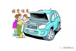 汽车玻璃险一年多少(汽车玻璃险一年多少?全面解析费用因素与保障需求) 汽车玻璃险一年多少(汽车玻璃险一年多少?全面解析费用因素与保障需求)