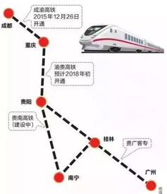 来凤到重庆汽车站多少钱(来凤到重庆汽车站,票价详解) 来凤到重庆汽车站多少钱(来凤到重庆汽车站,票价详解)