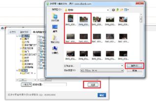华为通过电脑怎么传文件(华为电脑文件传输详解,轻松实现文件高效传输) 华为通过电脑怎么传文件(华为电脑文件传输详解,轻松实现文件高效传输)