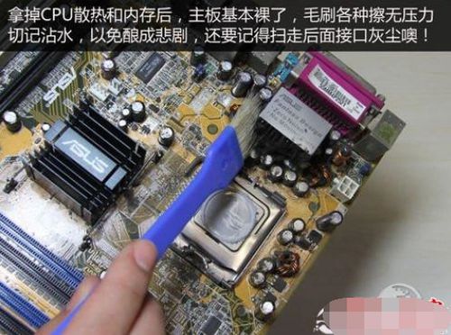电脑华为主板怎么开vt(电脑华为主板开启VT虚拟化技术详解) 电脑华为主板怎么开vt(电脑华为主板开启VT虚拟化技术详解)