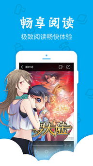华为敦煌动画怎么下载到电脑(华为敦煌动画下载到电脑的详细步骤) 华为敦煌动画怎么下载到电脑(华为敦煌动画下载到电脑的详细步骤)