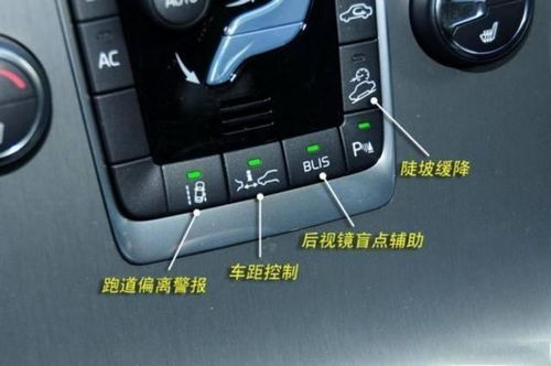 河源汽车一键启动多少钱(河源汽车一键启动安装费用解析) 河源汽车一键启动多少钱(河源汽车一键启动安装费用解析)