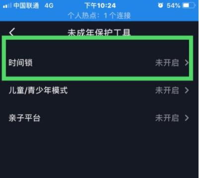 华为电脑静音灯亮怎么关(华为电脑静音灯亮如何关闭—详细操作指南) 华为电脑静音灯亮怎么关(华为电脑静音灯亮如何关闭—详细操作指南)