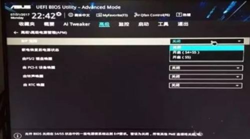 华为电脑静音灯亮怎么关(华为电脑静音灯亮如何关闭—详细操作指南) 华为电脑静音灯亮怎么关(华为电脑静音灯亮如何关闭—详细操作指南)