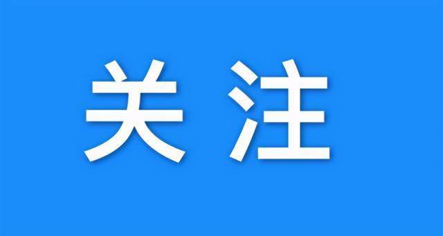 贵阳到册亨汽车站多少钱(贵阳到册亨汽车站的价格及旅行信息详解) 贵阳到册亨汽车站多少钱(贵阳到册亨汽车站的价格及旅行信息详解)