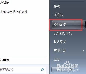 华为电脑重影怎么调回去(解决华为电脑屏幕重影问题的方法) 华为电脑重影怎么调回去(解决华为电脑屏幕重影问题的方法)
