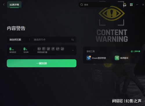华为电脑重影怎么调回去(解决华为电脑屏幕重影问题的方法) 华为电脑重影怎么调回去(解决华为电脑屏幕重影问题的方法)