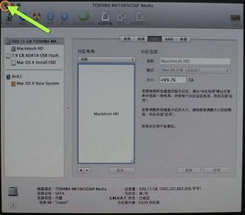 怎么将华为电脑分盘合并(华为电脑分盘合并步骤详解) 怎么将华为电脑分盘合并(华为电脑分盘合并步骤详解)