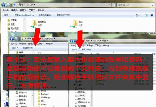 更改华为电脑密码怎么改(如何更改华为电脑密码—详细步骤与注意事项) 更改华为电脑密码怎么改(如何更改华为电脑密码—详细步骤与注意事项)
