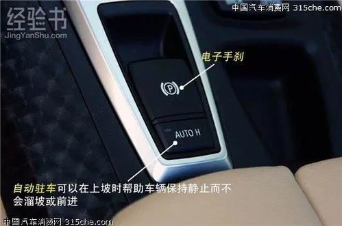 汽车熄火重启一次多少钱(汽车熄火重启的费用分析,一次需要多少钱? 汽车熄火重启一次多少钱(汽车熄火重启的费用分析,一次需要多少钱?