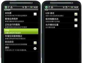 华为电脑充上电怎么显示(华为电脑充电状态显示解析) 华为电脑充上电怎么显示(华为电脑充电状态显示解析)
