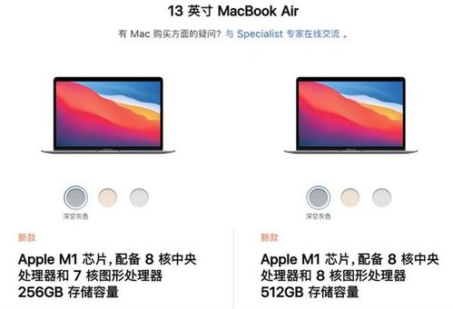 华为国产系统电脑怎么查询芯片(华为国产系统电脑芯片查询指南) 华为国产系统电脑怎么查询芯片(华为国产系统电脑芯片查询指南)