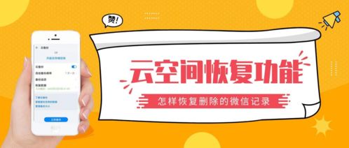 华为电脑去掉广告怎么弄(华为电脑如何去掉广告,实用方法与技巧) 华为电脑去掉广告怎么弄(华为电脑如何去掉广告,实用方法与技巧)