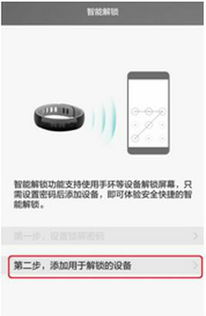 华为电脑官网怎么找客服(华为电脑官网如何找到客服支持—详细指南) 华为电脑官网怎么找客服(华为电脑官网如何找到客服支持—详细指南)