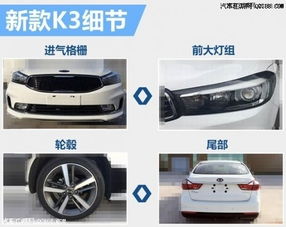 汽车换轴心多少钱一个(汽车换轴心价格解析,费用究竟多少? 汽车换轴心多少钱一个(汽车换轴心价格解析,费用究竟多少?