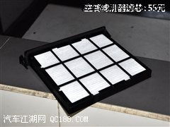 汽车喷漆烤房换门多少钱(汽车喷漆烤房换门成本解析) 汽车喷漆烤房换门多少钱(汽车喷漆烤房换门成本解析)
