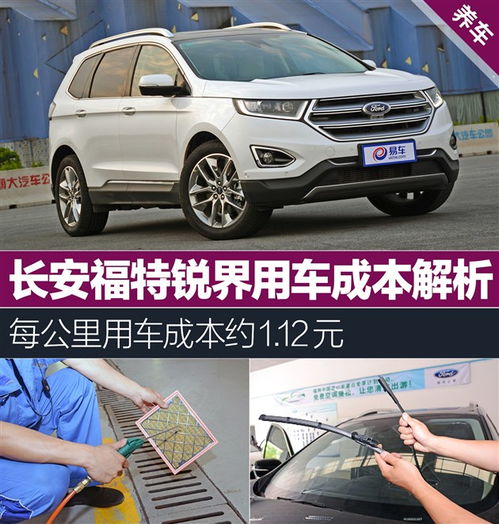 汽车喷漆烤房换门多少钱(汽车喷漆烤房换门成本解析) 汽车喷漆烤房换门多少钱(汽车喷漆烤房换门成本解析)