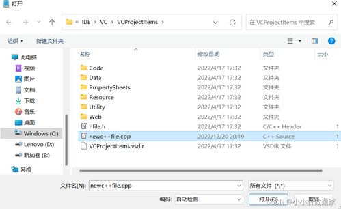 华为电脑兼容性怎么解决(华为电脑兼容性问题的解决策略) 华为电脑兼容性怎么解决(华为电脑兼容性问题的解决策略)