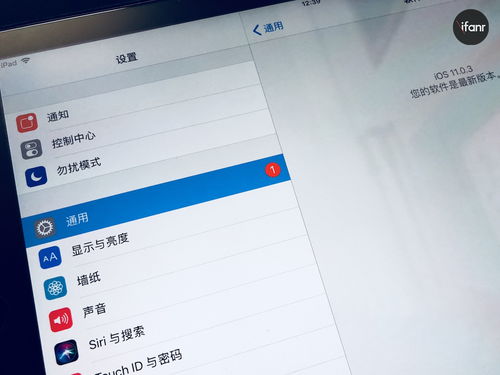 华为电脑手指失败怎么办(华为电脑触控失灵问题解决方案) 华为电脑手指失败怎么办(华为电脑触控失灵问题解决方案)