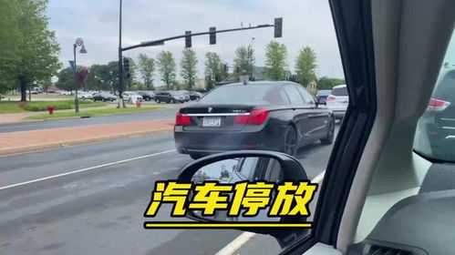 汽车正常一箱油多少升啊(汽车正常一箱油多少升?一篇文章详解汽车油箱容量与油品选择) 汽车正常一箱油多少升啊(汽车正常一箱油多少升?一篇文章详解汽车油箱容量与油品选择)