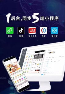连点器怎么开启华为电脑(华为电脑连点器开启指南) 连点器怎么开启华为电脑(华为电脑连点器开启指南)