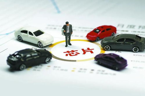 汽车安全辅助多少钱一个(汽车安全辅助系统的价格及其重要性) 汽车安全辅助多少钱一个(汽车安全辅助系统的价格及其重要性)