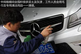汽车精洗一下多少钱(汽车精洗价格解析,费用究竟是多少? 汽车精洗一下多少钱(汽车精洗价格解析,费用究竟是多少?