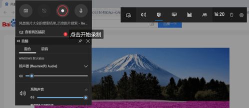华为电脑屏幕录屏怎么录(华为电脑屏幕录屏的详细步骤指南) 华为电脑屏幕录屏怎么录(华为电脑屏幕录屏的详细步骤指南)