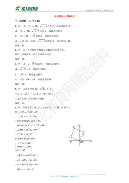 学汽车钣金课程要多少钱(学汽车钣金课程要多少钱?全面解析汽车钣金课程费用及其相关因素) 学汽车钣金课程要多少钱(学汽车钣金课程要多少钱?全面解析汽车钣金课程费用及其相关因素)