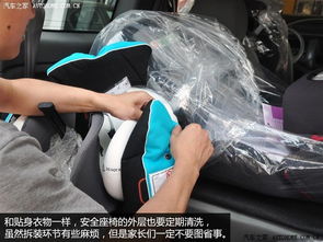 儿童清洗汽车座椅多少钱(儿童清洗汽车座椅的费用分析) 儿童清洗汽车座椅多少钱(儿童清洗汽车座椅的费用分析)