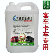 汽车清洗剂到底多少钱啊(汽车清洗剂的价格究竟如何?一篇文章解读清洗剂价格背后的因素) 汽车清洗剂到底多少钱啊(汽车清洗剂的价格究竟如何?一篇文章解读清洗剂价格背后的因素)
