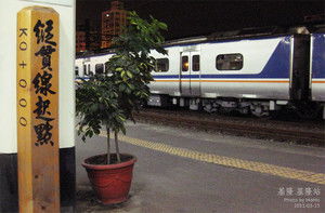 拉萨汽车站到银川多少钱(拉萨汽车站到银川的车票价格及旅行攻略) 拉萨汽车站到银川多少钱(拉萨汽车站到银川的车票价格及旅行攻略)