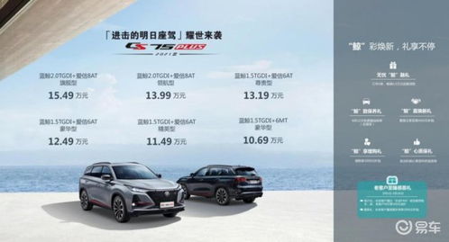 广州到登海的汽车票多少(广州到登海的汽车票价详解,费用、时间与路线) 广州到登海的汽车票多少(广州到登海的汽车票价详解,费用、时间与路线)