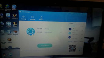 华为手机怎么给电脑共享wifi(华为手机如何轻松实现给电脑共享WiFi) 华为手机怎么给电脑共享wifi(华为手机如何轻松实现给电脑共享WiFi)