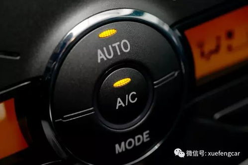 开汽车空调车内湿度多少(开汽车空调时车内湿度的调控与管理) 开汽车空调车内湿度多少(开汽车空调时车内湿度的调控与管理)