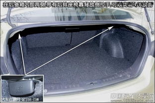 汽车拉手垫多少钱一个(汽车拉手垫的价格探究,多少钱一个? 汽车拉手垫多少钱一个(汽车拉手垫的价格探究,多少钱一个?