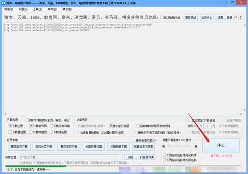 华为台式电脑软件商城怎么卸载(如何卸载华为台式电脑中的软件商城—以软件商城卸载为例) 华为台式电脑软件商城怎么卸载(如何卸载华为台式电脑中的软件商城—以软件商城卸载为例)