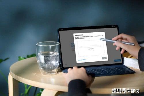 新电脑怎么分盘华为手机(新电脑分盘与华为手机使用指南) 新电脑怎么分盘华为手机(新电脑分盘与华为手机使用指南)