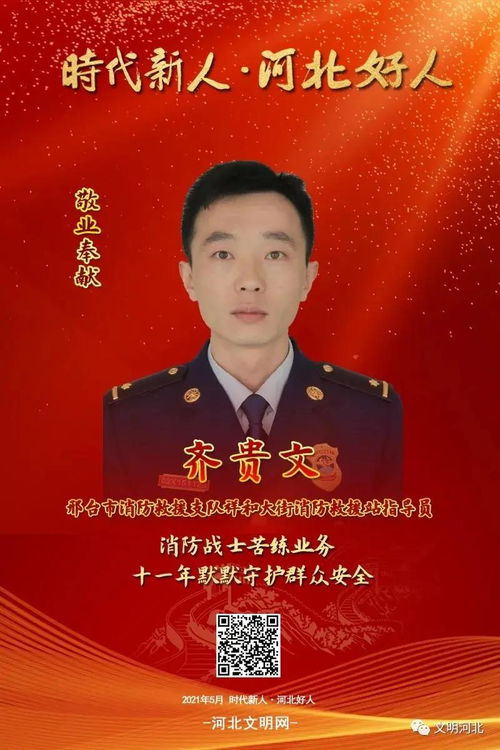 多少人坐的汽车是孙悟空(孙悟空与我们的汽车时代,多少人坐的汽车是孙悟空) 多少人坐的汽车是孙悟空(孙悟空与我们的汽车时代,多少人坐的汽车是孙悟空)