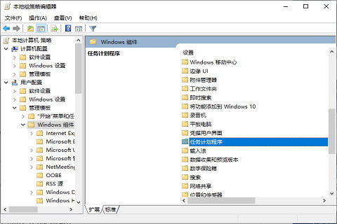 华为怎么看桌面电脑图标(华为视角下,桌面电脑图标的深度解读) 华为怎么看桌面电脑图标(华为视角下,桌面电脑图标的深度解读)