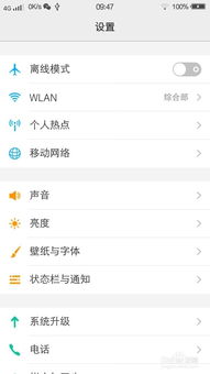 华为怎么看桌面电脑图标(华为视角下,桌面电脑图标的深度解读) 华为怎么看桌面电脑图标(华为视角下,桌面电脑图标的深度解读)
